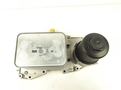 LR022895 LR113200 448DT 4.4 oil cooler