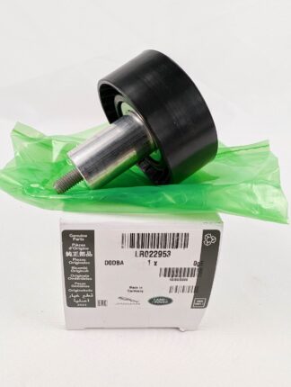 65mm pulley idler LR022953